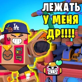 🥳