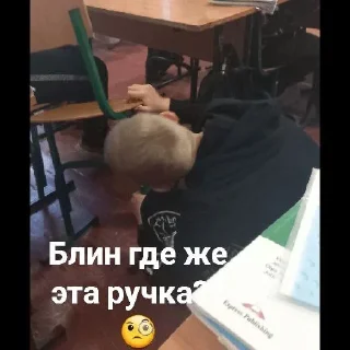 💥