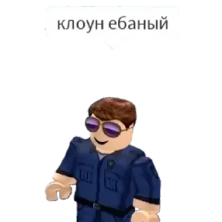 🤡