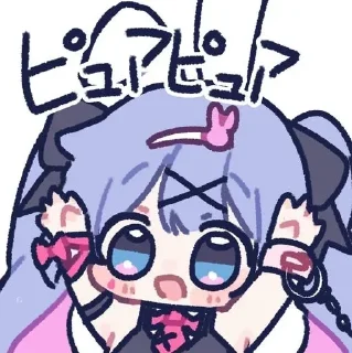 🐰