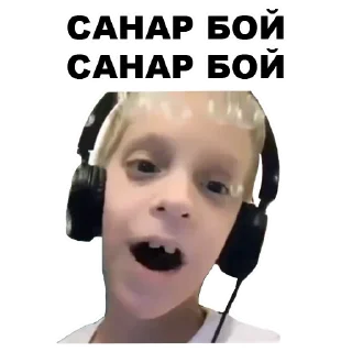 💥