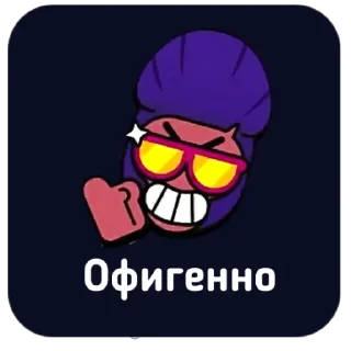 👍