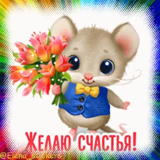 🎁