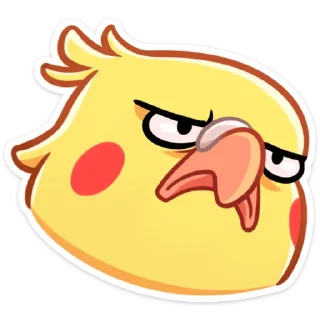 😡