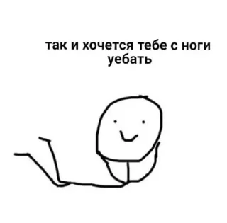 😊