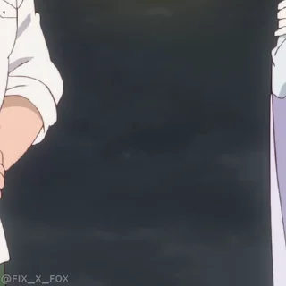 😳