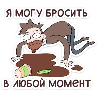 ☕️