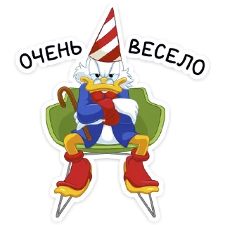 🥳