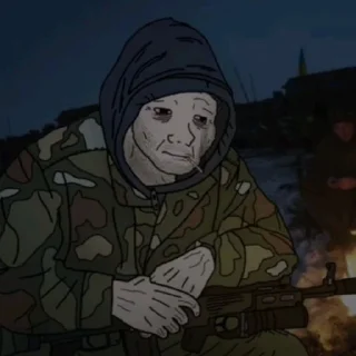 🚬