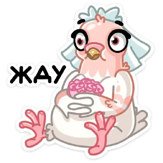 👰