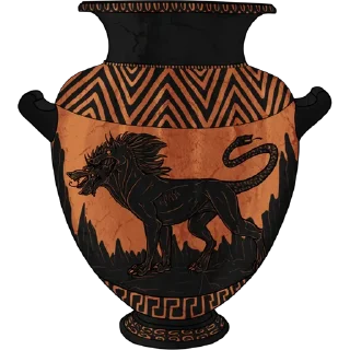 🏺