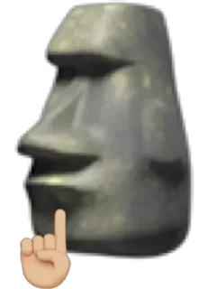 🗿