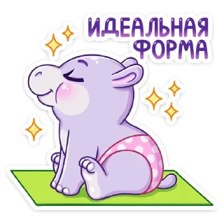 😌