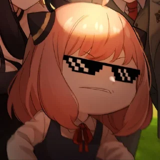 😎