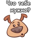 😁