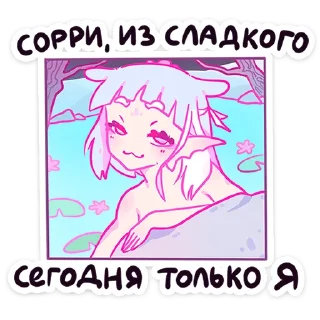 ☺️