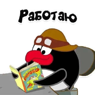🙂