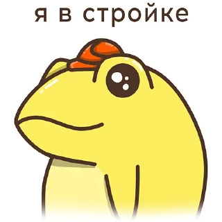 😁