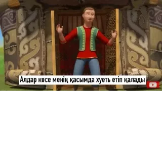 😂