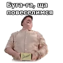 😆