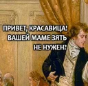 😆