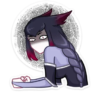 😨