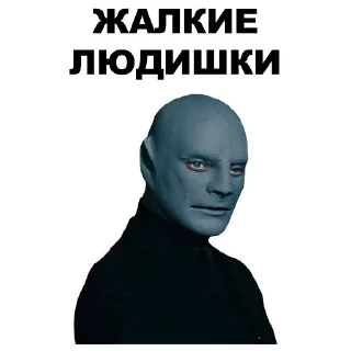 😶