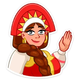 👋