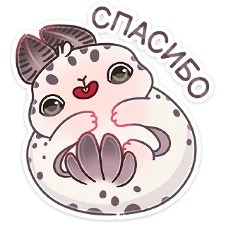 😊