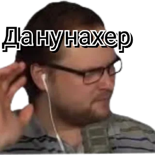 👎
