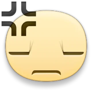 😠
