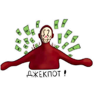 🤑