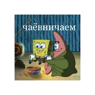 😄