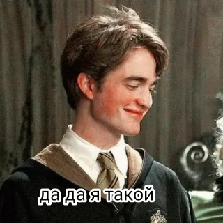 😁