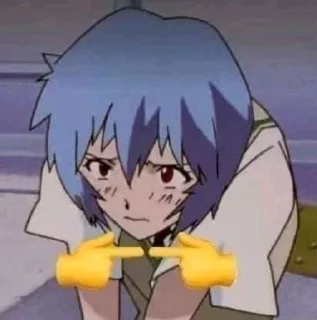 😣