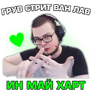 💚