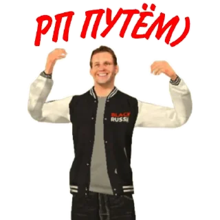 😎
