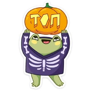 🎃