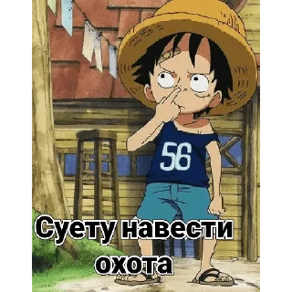 👒