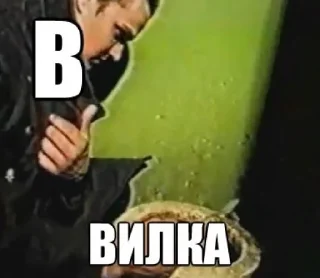 🍴