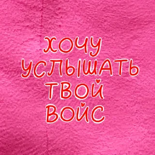 😌