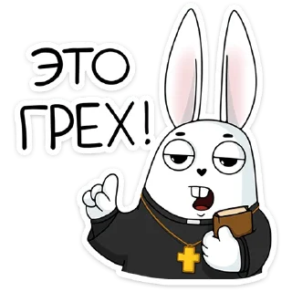 ⛪️
