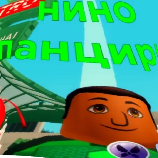 🤣