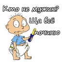 ☹️