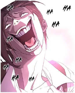 👹
