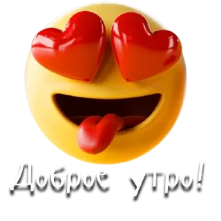 Emoji 2 @SbornikStickers