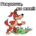 😀