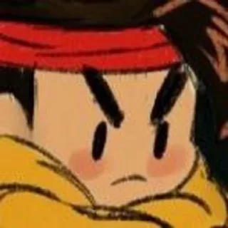 😠