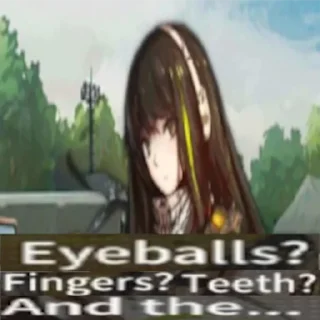 🍆