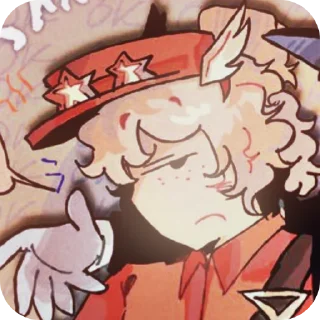 🍖